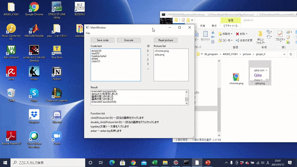 ezgif.com-gif-maker (1).gif