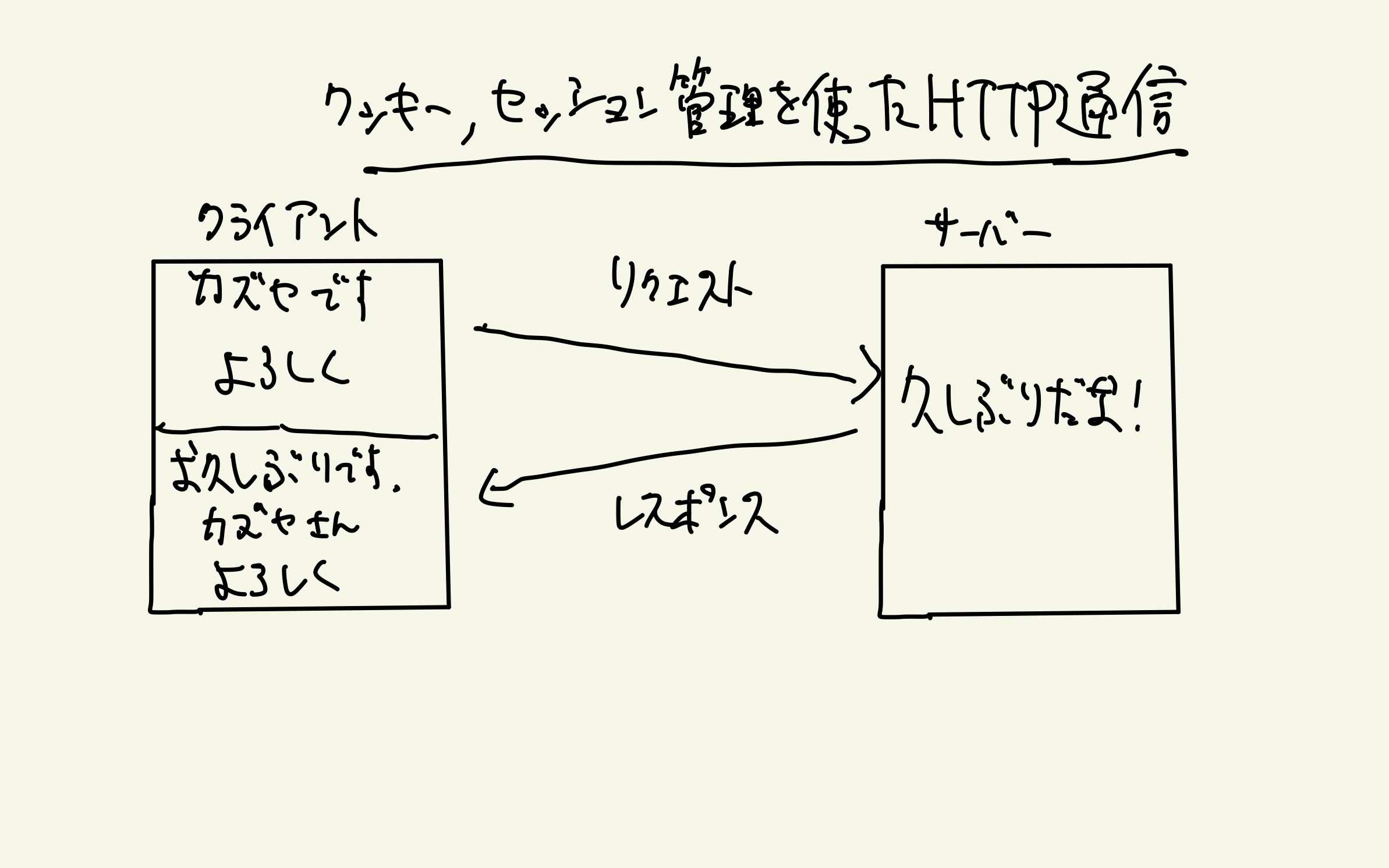 Untitled (Draft)-3.jpg