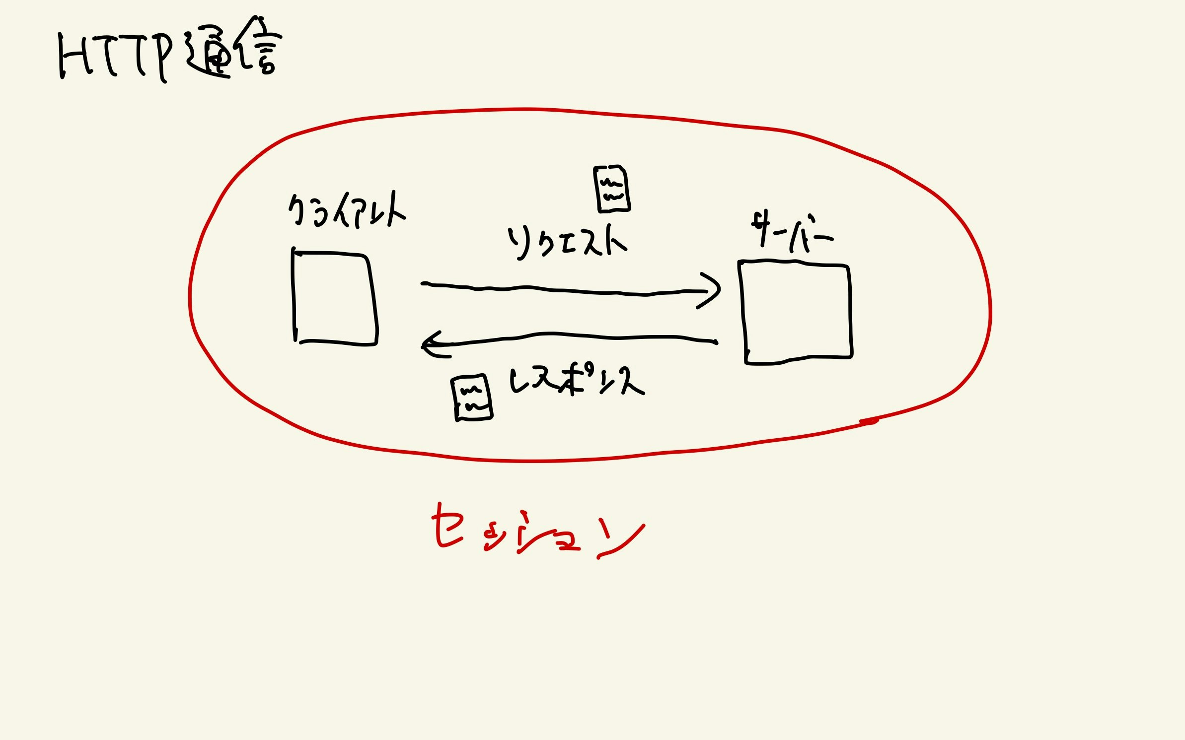 Untitled (Draft)-1 2.jpg