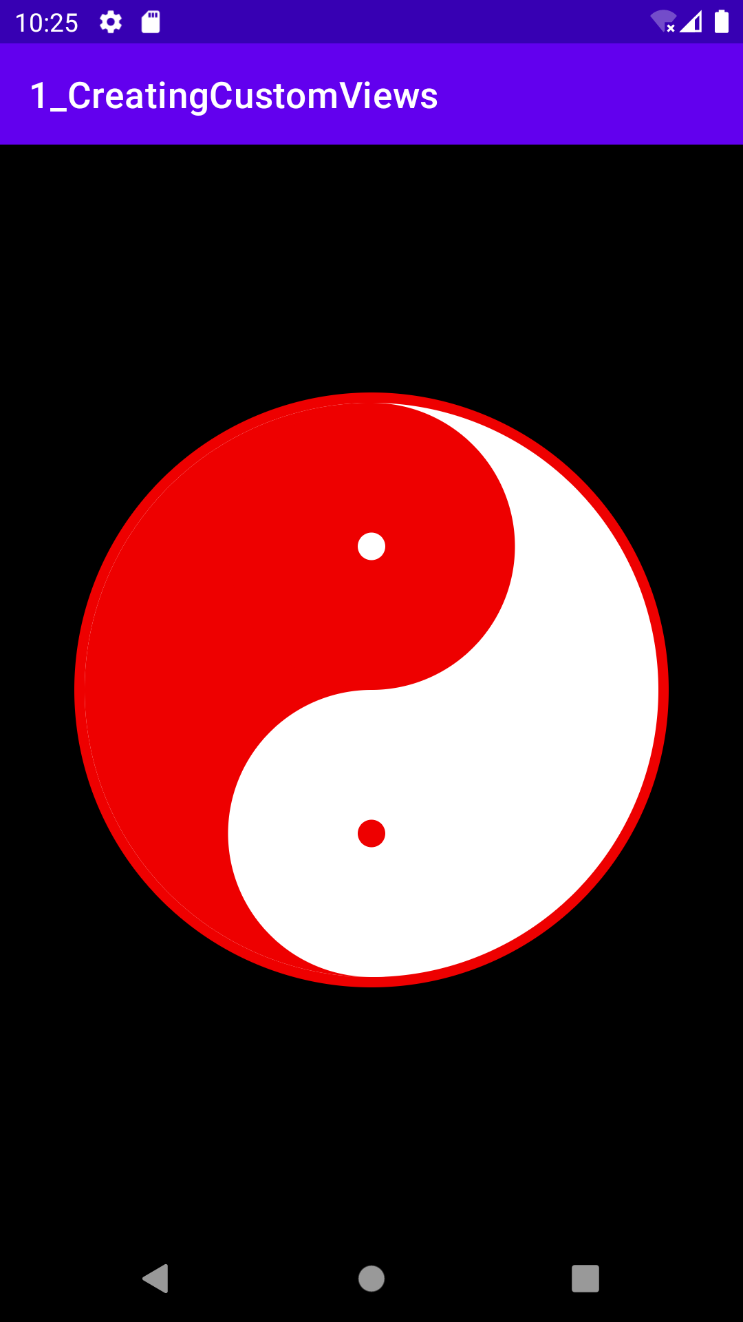 陰陽玉.png