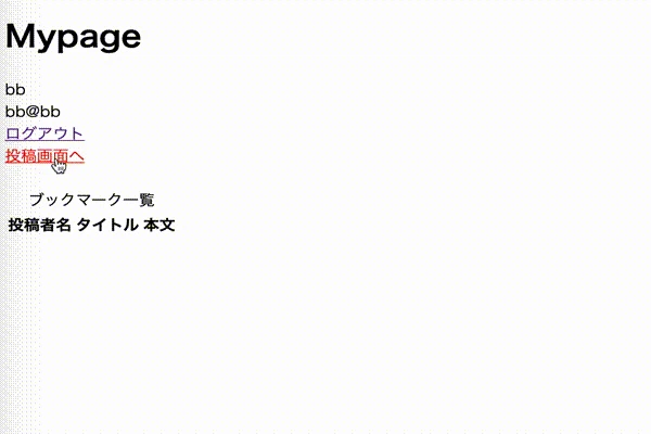 bookmark.gif