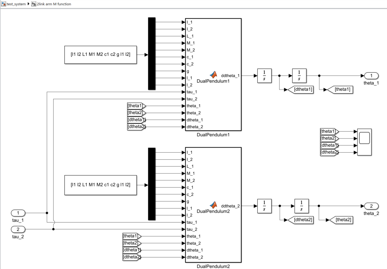 2link Arm M function.png