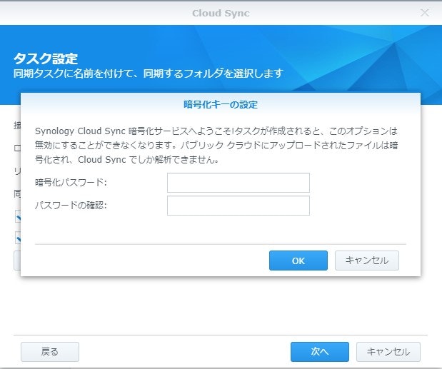 スクリーンショット 2021-05-18 155036.jpg
