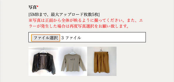 スクリーンショット 2021-06-16 12.43.38.png