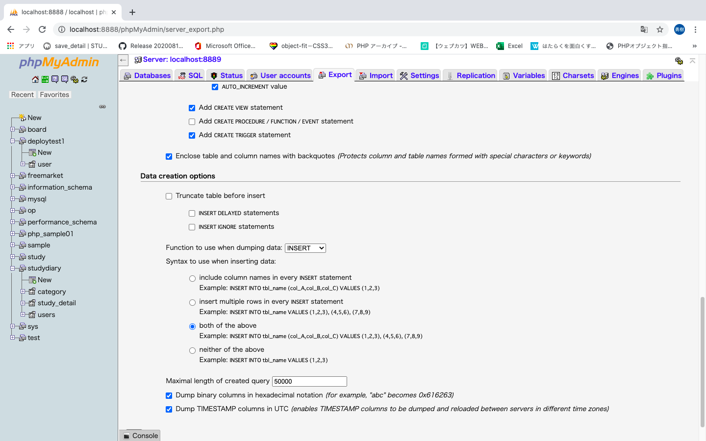 Php Mysqlで作成したアプリをherokuでデプロイする手順 Workbenchの設定まで Laptrinhx Php Mysqlで作成したアプリをherokuでデプロイする手順 Workbenchの設定まで Laptrinhx