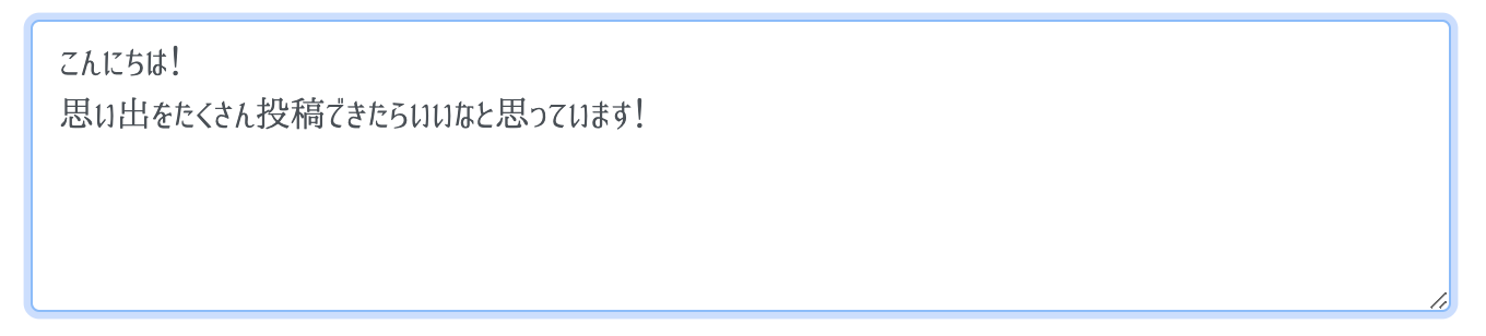 スクリーンショット 2020-12-17 21.16.32.png