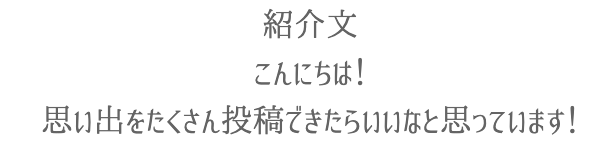 スクリーンショット 2020-12-17 21.45.02.png