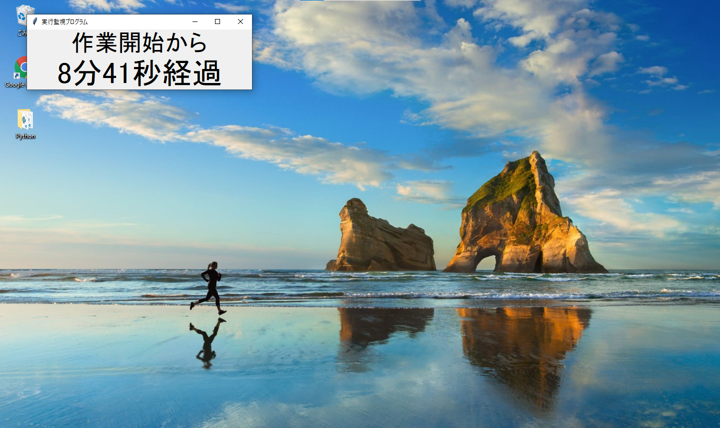 スクリーンショット 2021-10-04 214547.png