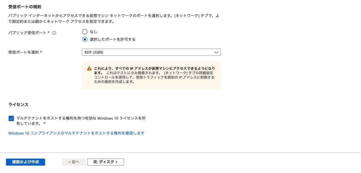 2021-09-28 17.26のイメージ.jpg