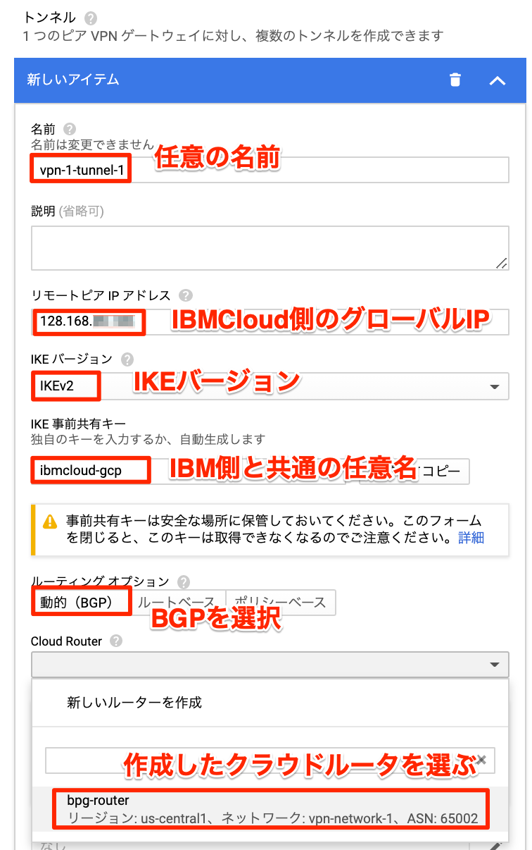 Google_Cloud_Platform-3.png