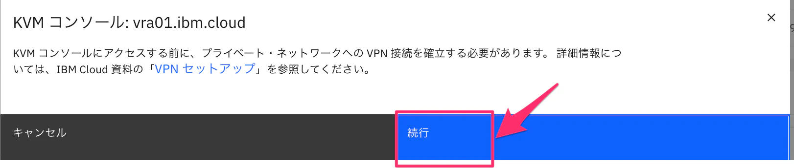 貼り付けた画像_2021_08_06_10_40.png