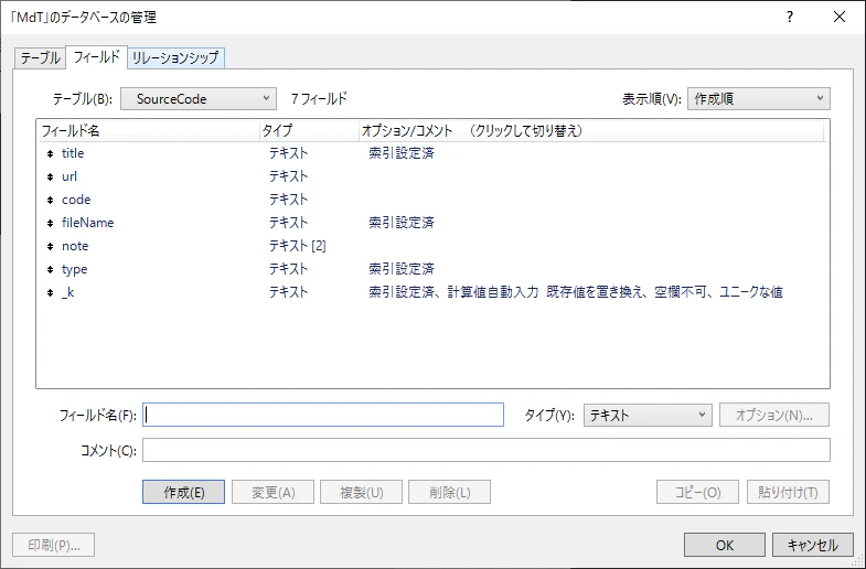 table_SourceCode.png