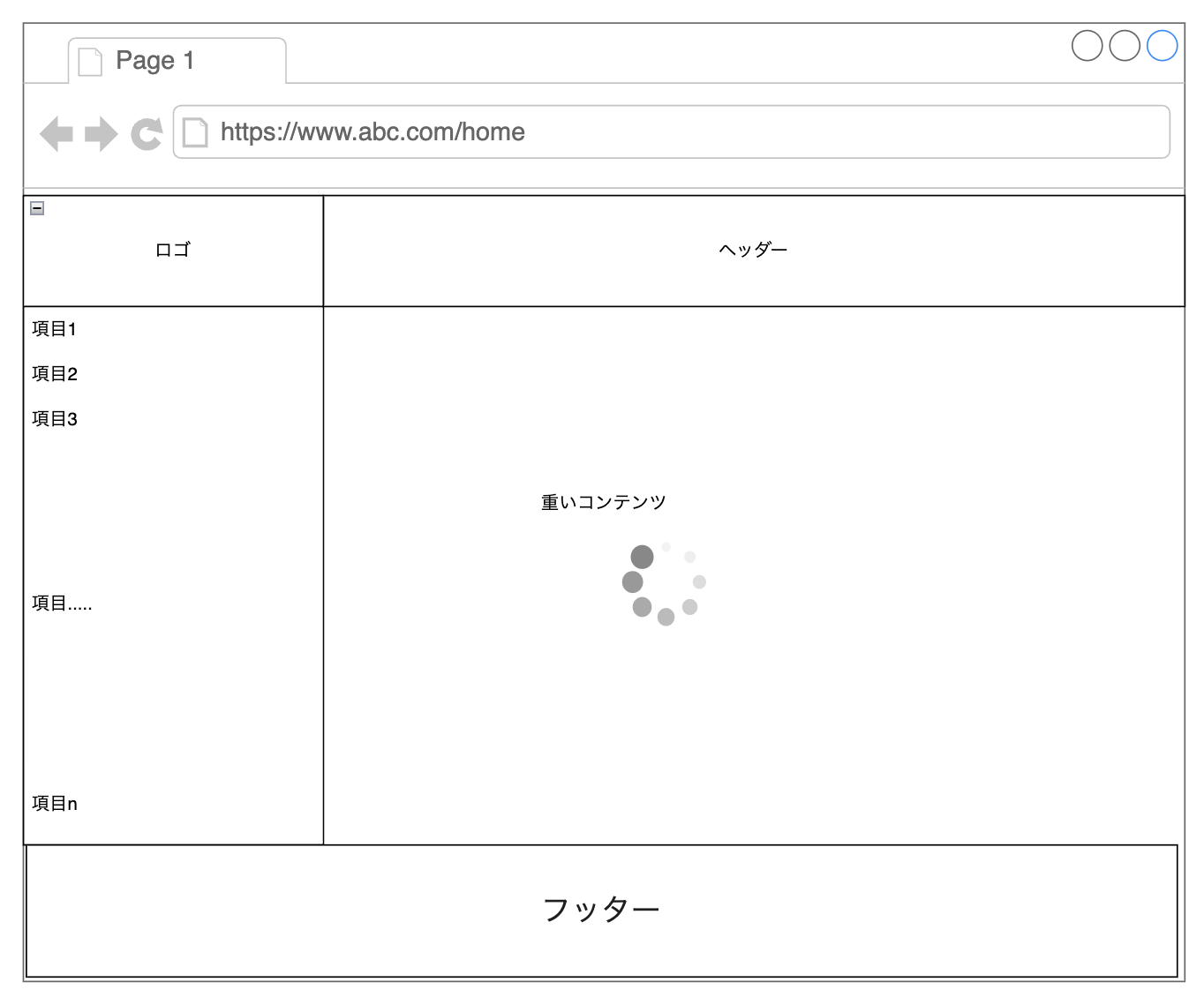 Screenshot 2025-01-29 at 17.42.20.png