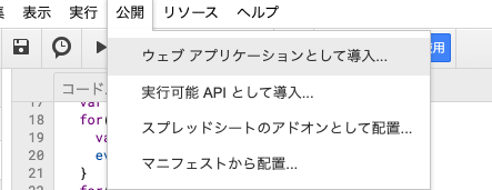 スクリーンショット 2021-03-29 23.37.20.png