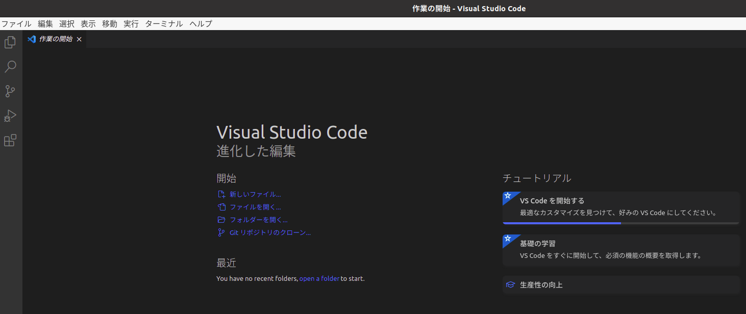 VisualStudioCode.png