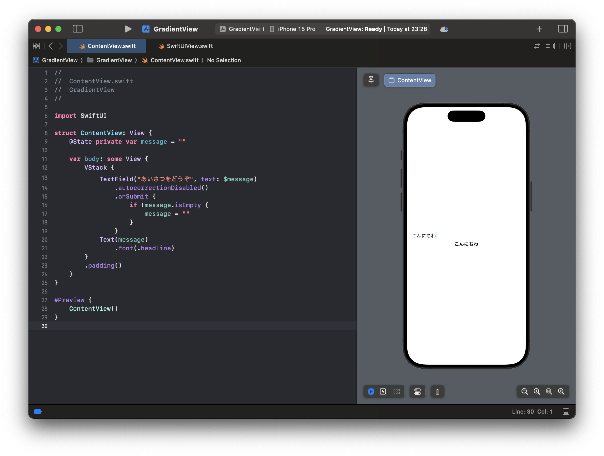 スクリーンショット 2024-06-02 23.29.07.png