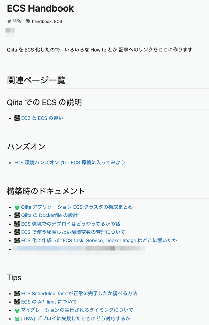 Pasted image ecs-handbook.png