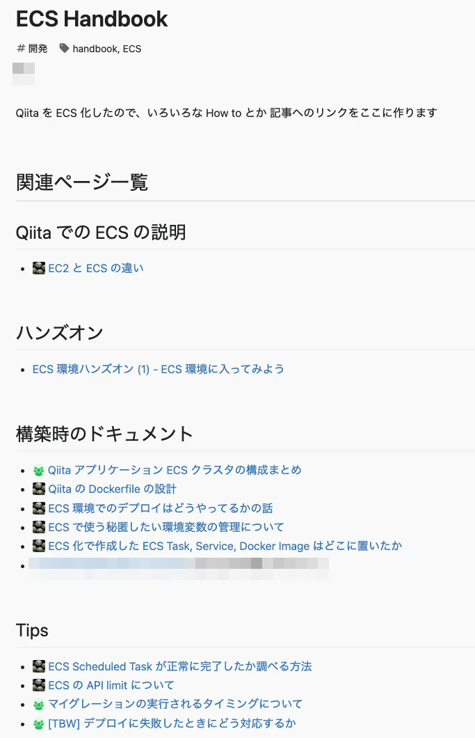 Pasted image ecs-handbook.png