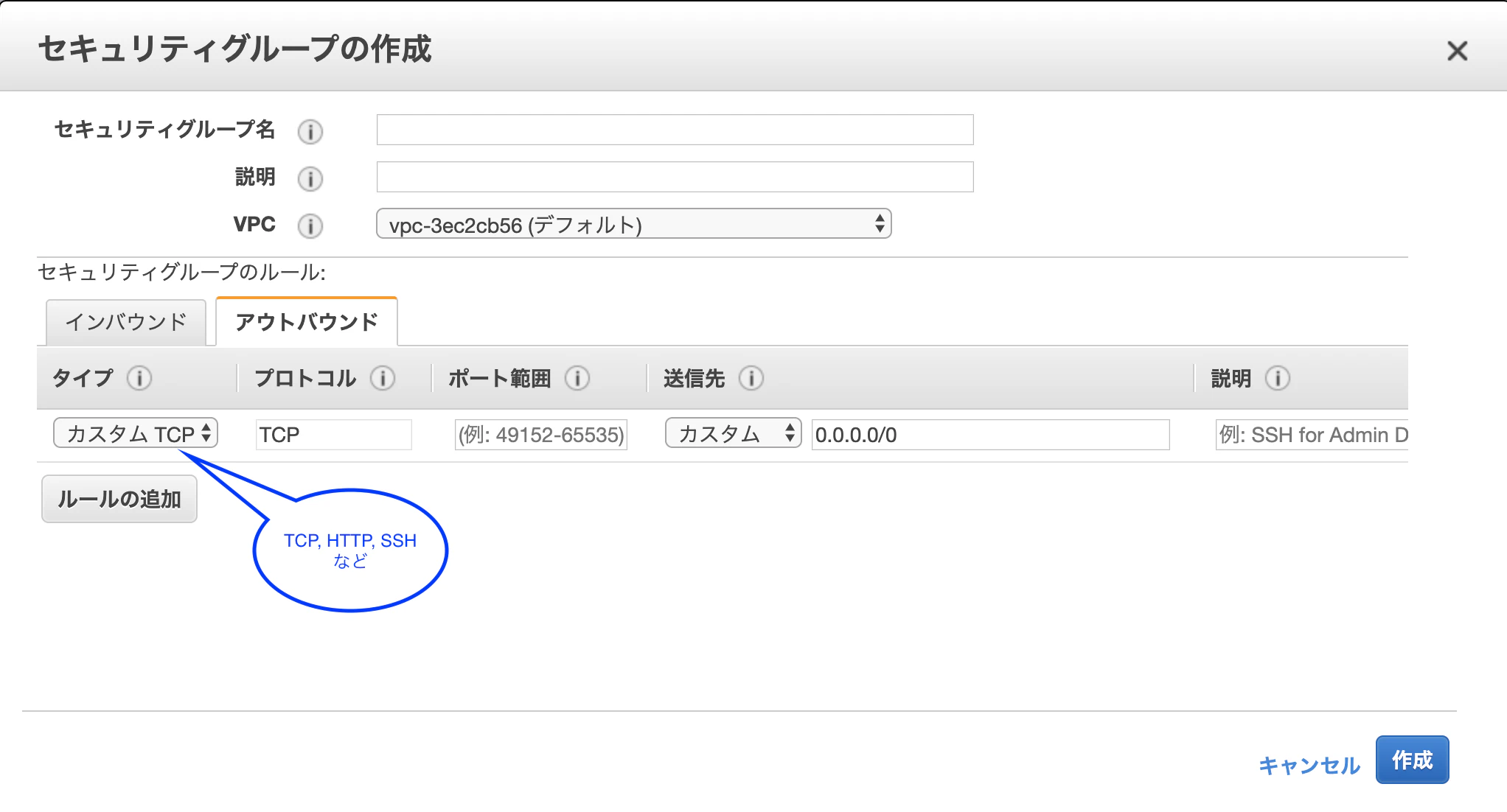 スクリーンショット 2020-01-12 19.24.32.png