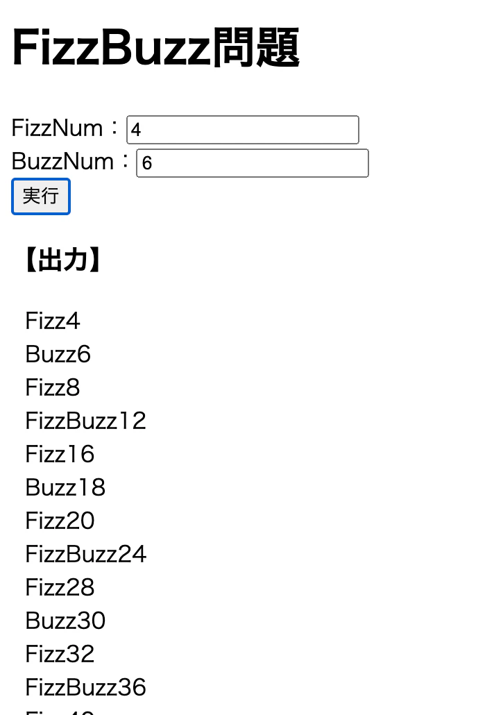 スクリーンショット 2020-11-27 18.23.54.png
