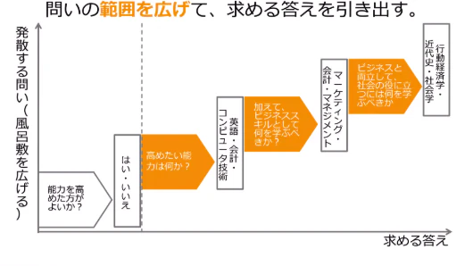 前半28.png