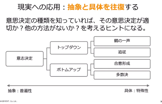後半34 14.55.15.png