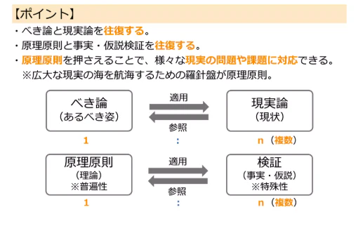 後半40 14.55.15.png