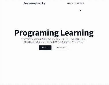 画面収録 2025-06-27 8.53.20.gif