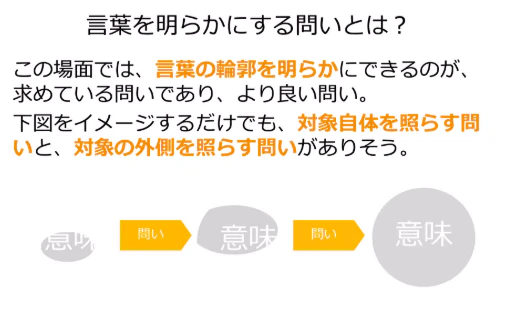 後半26 14.55.15.png