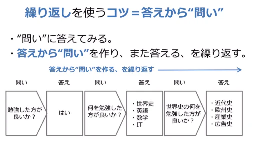 前半25.png