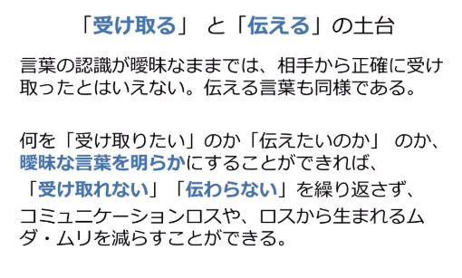 後半18 14.55.15.png