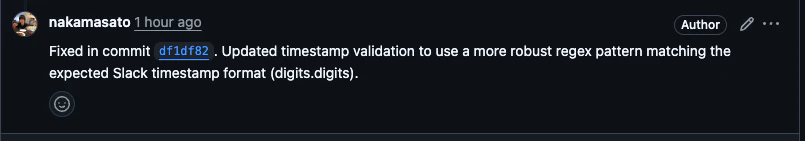Screenshot 2025-08-12 at 14.24.29.png