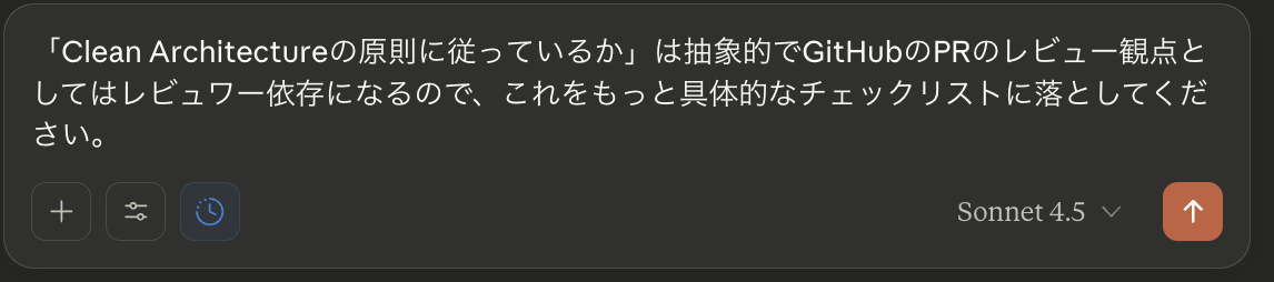 Screenshot 2025-11-13 at 14.25.43.png