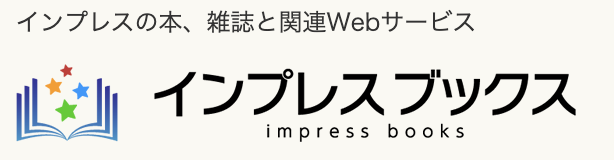 スクリーンショット 2024-10-22 15.50.16.png