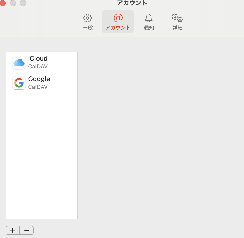 スクリーンショット 2023-01-26 16.19.25.png