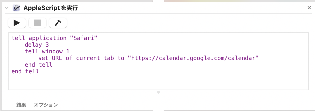 スクリーンショット 2023-01-26 15.48.33.png