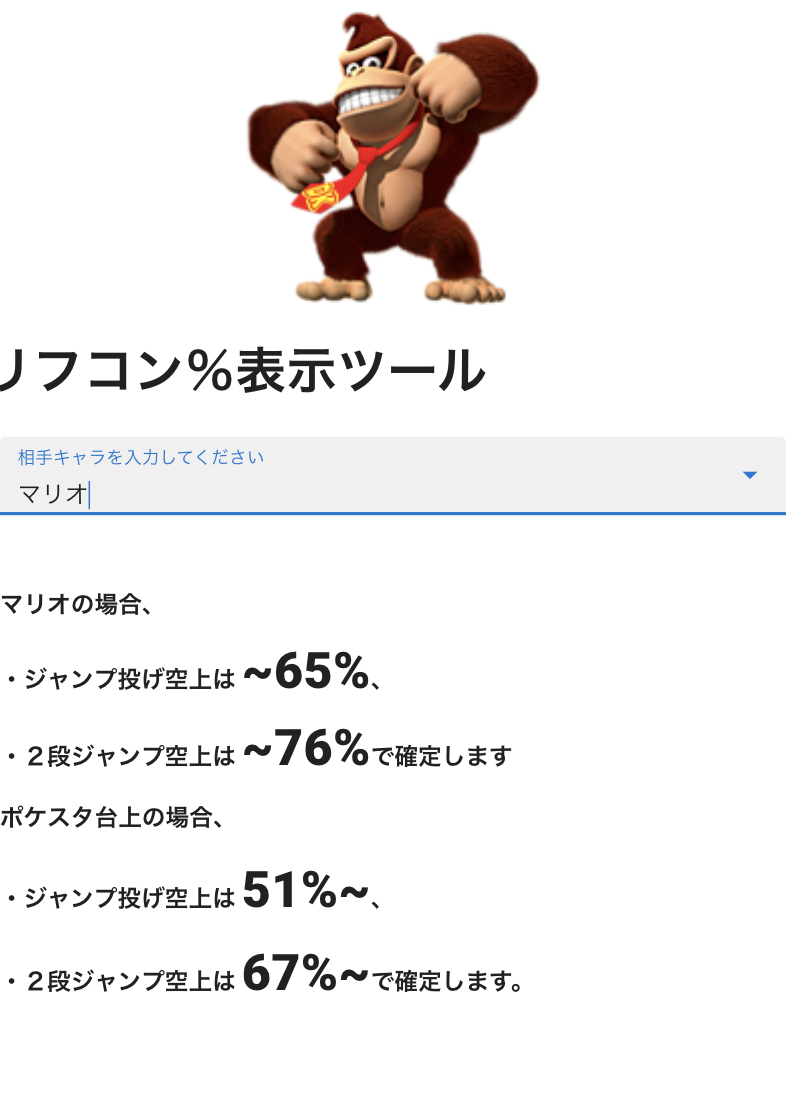 スクリーンショット 2022-02-02 19.27.45.png