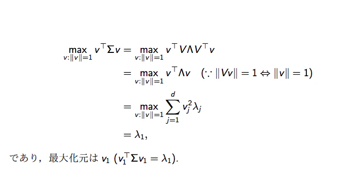 スクリーンショット 2020-11-11 16.02.25.png