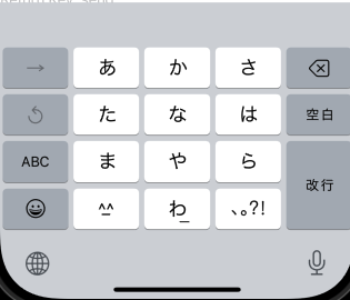 スクリーンショット 2024-12-05 0.52.09.png