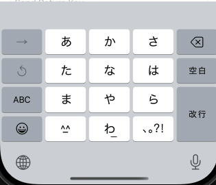 スクリーンショット 2024-12-05 0.25.59.png