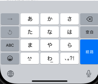 スクリーンショット 2024-12-05 0.28.46.png