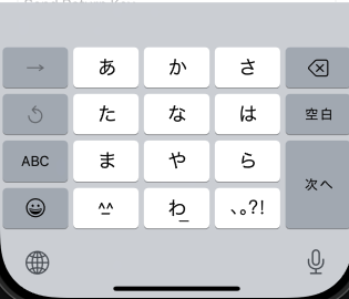 スクリーンショット 2024-12-05 0.28.28.png