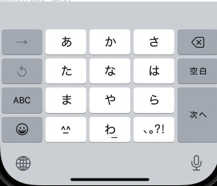 スクリーンショット 2024-12-05 0.55.00.png
