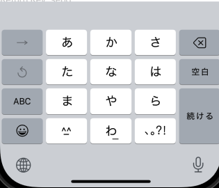 スクリーンショット 2024-12-05 0.54.09.png