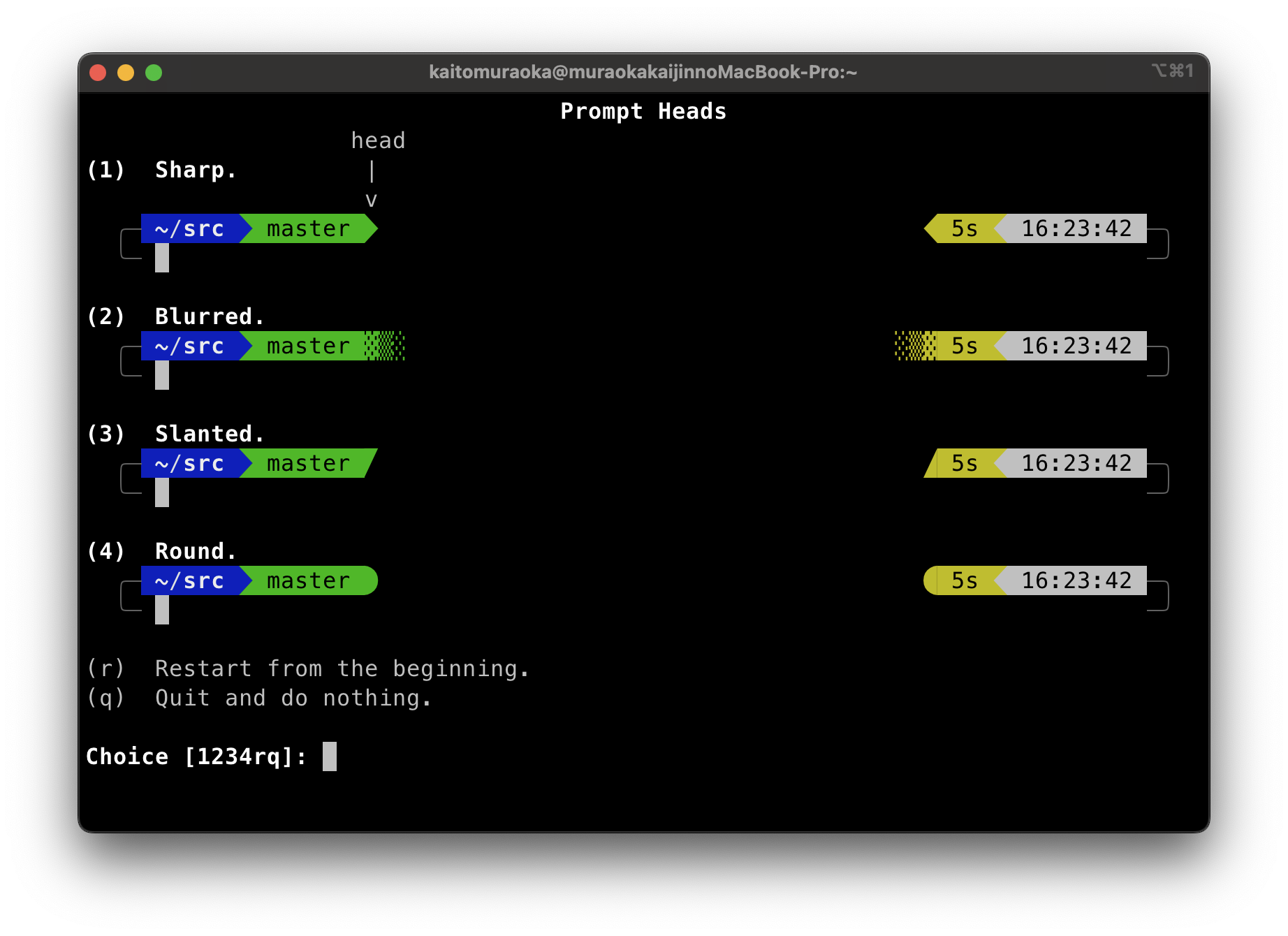 スクリーンショット 2023-12-29 1.06.28.png