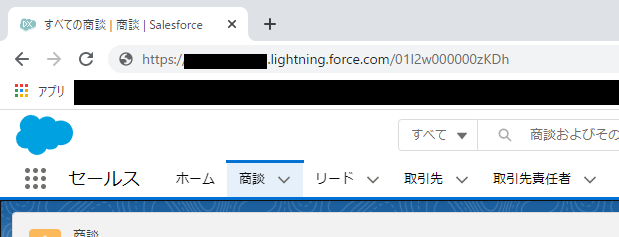 スクリーンショット 2021-04-29 232838.png