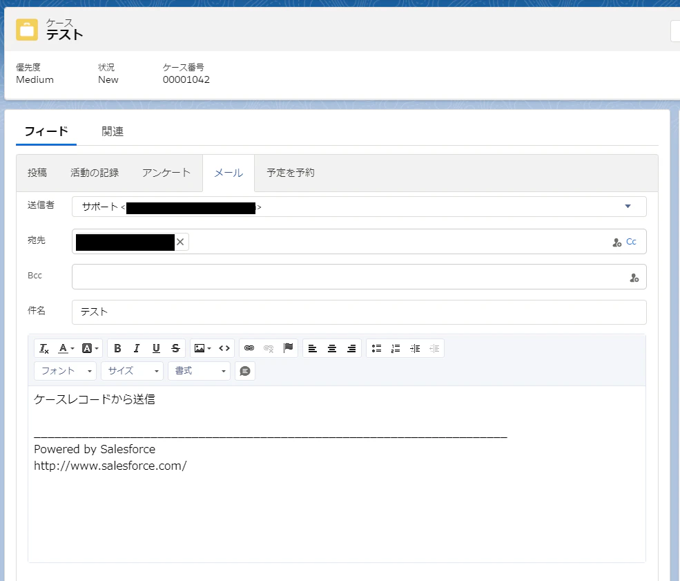 スクリーンショット 2020-11-22 194950.png
