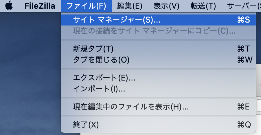 スクリーンショット