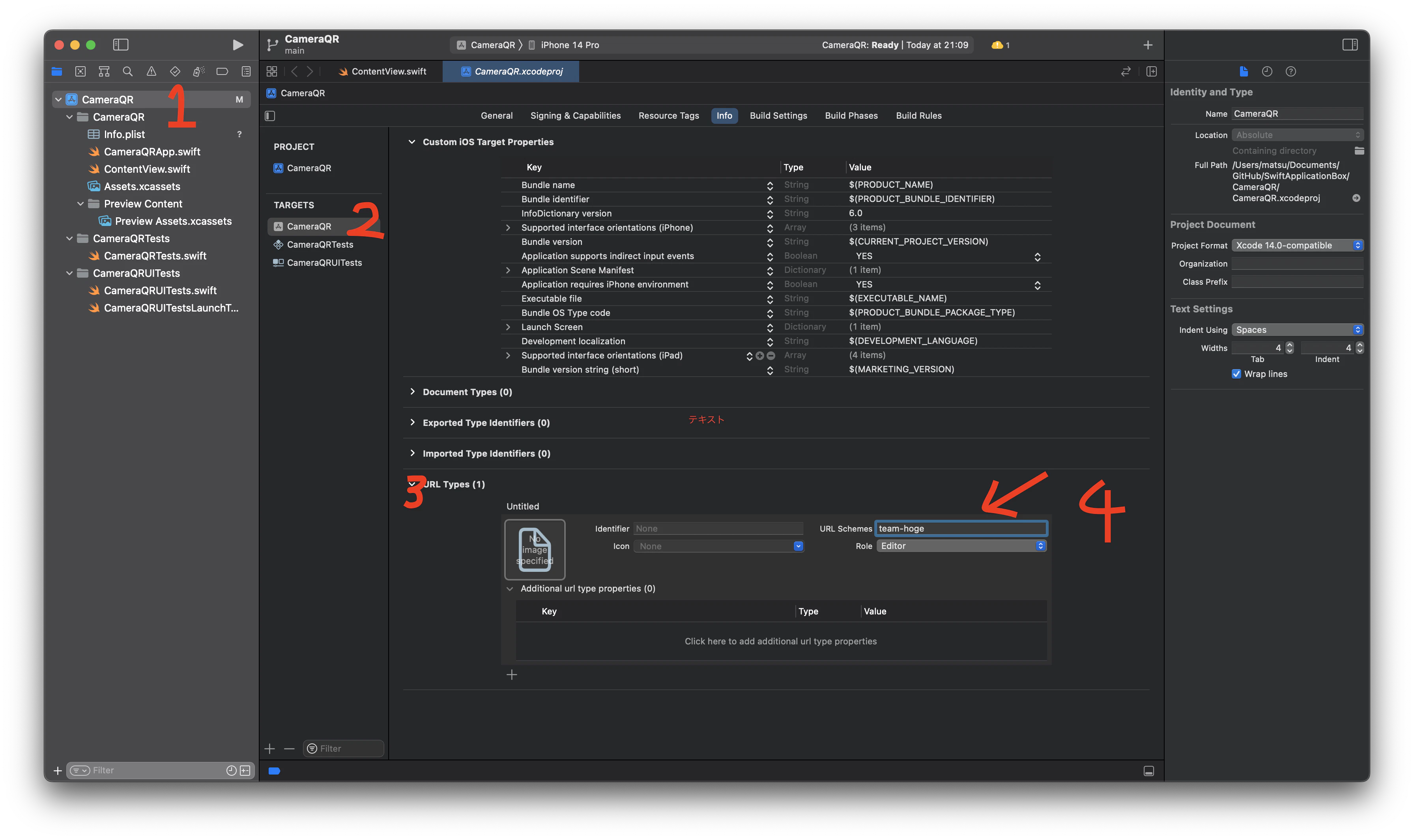 スクリーンショット 2023-02-20 21.09.51.png