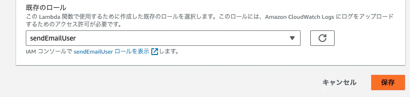 スクリーンショット 2023-12-23 8.06.36.png